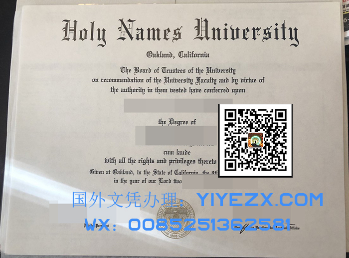 Holy Names University diploma 