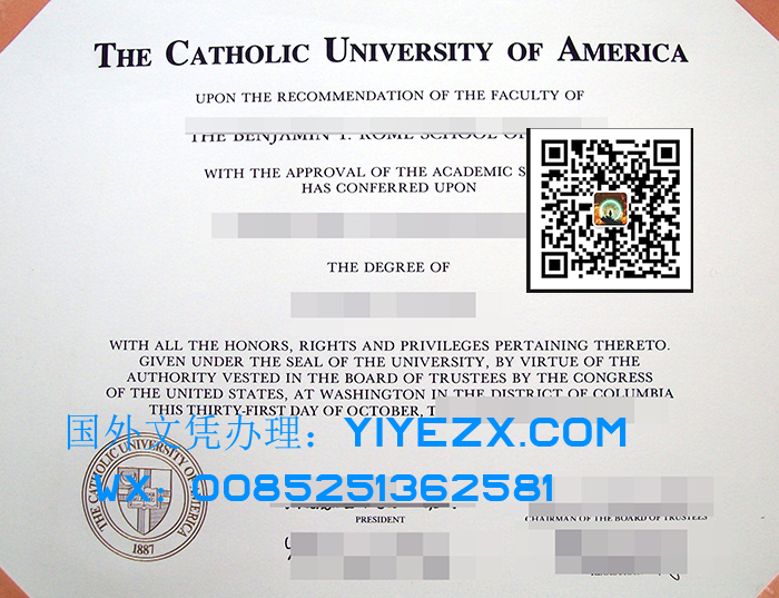  Catholic University of America diploma