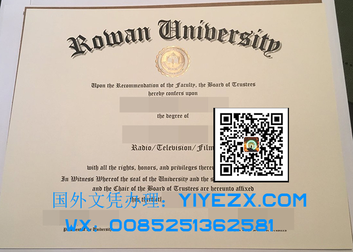 Rowan University degree