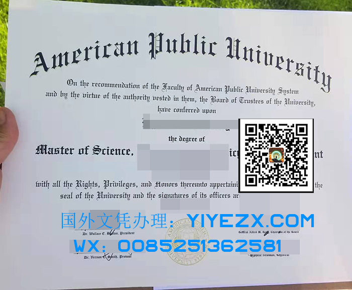 American Public University System diploma
