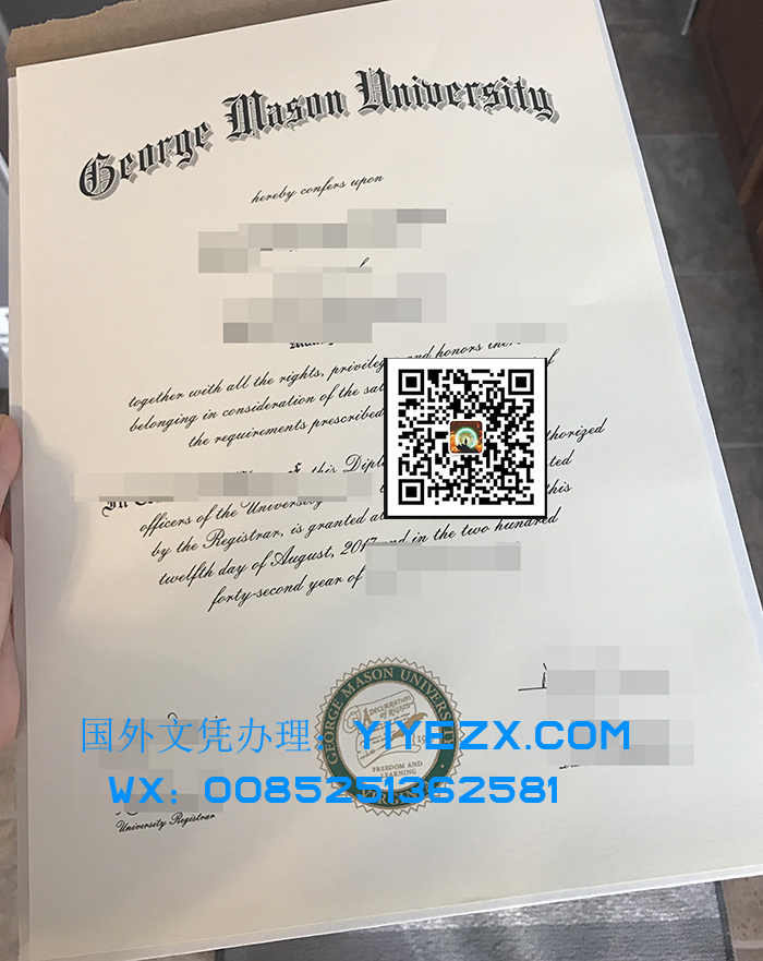 George Mason University Certificate