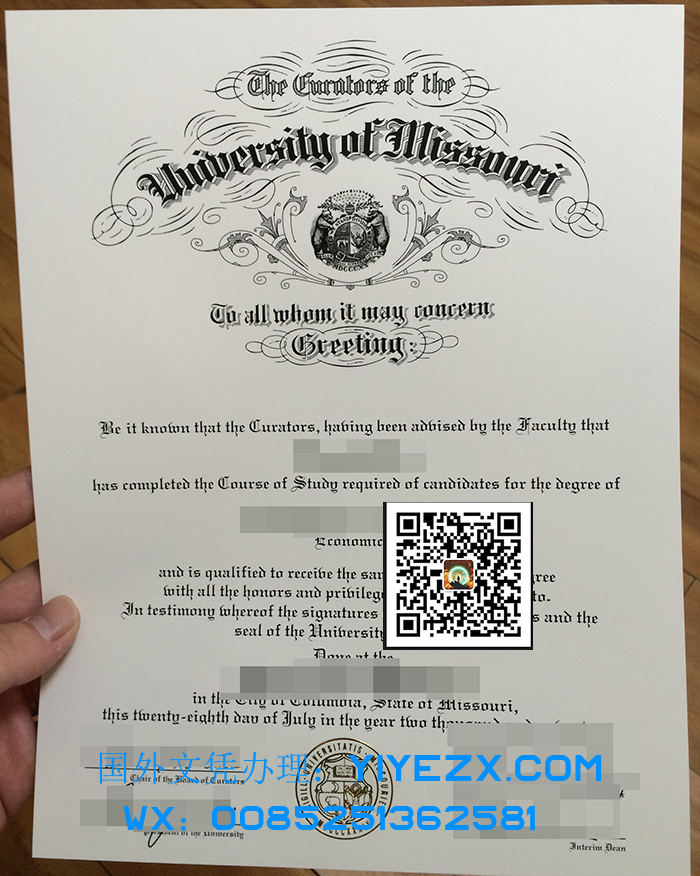 University of Missouri diploma