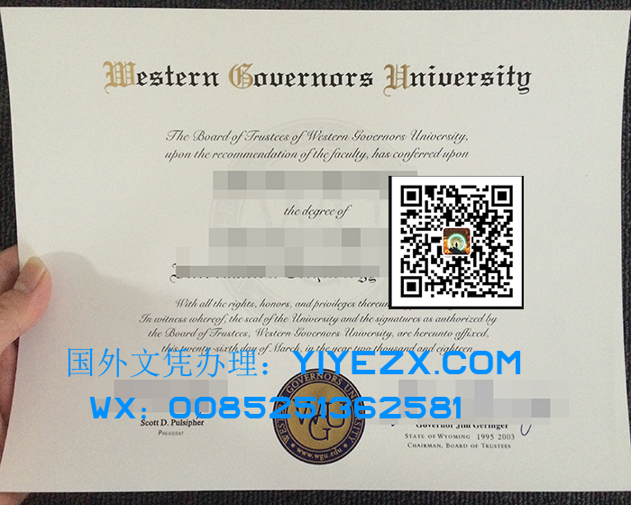 Western Governors University diploma 