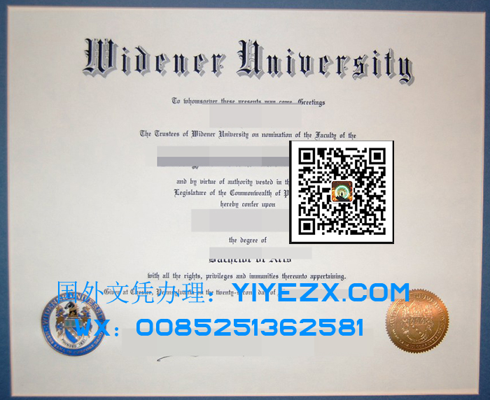 Widener University diploma