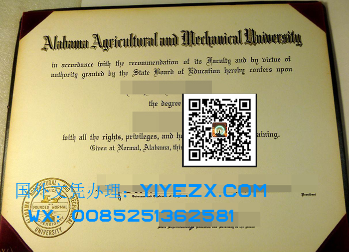 Alabama A&M University diploma