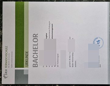 How to buy a fake SRH Fernhochschule diploma , 购买 SRH Fernhochschule 文凭