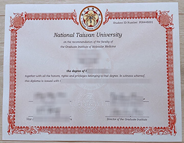 Order a National Taiwan University diploma in the Taiwan, 国立台湾大学文凭办理
