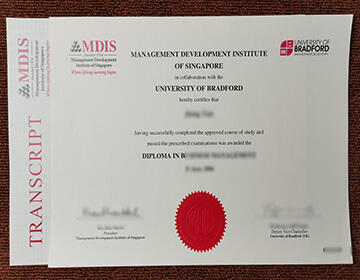Buy a  MDIS – University of Bradford diploma with transcript,  布拉德福德大学下属的 MDIS 校区文凭定制