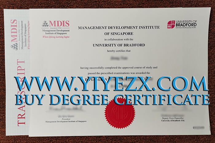 MDIS - University of Bradford diploma with transcript