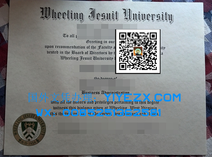 Wheeling University diploma