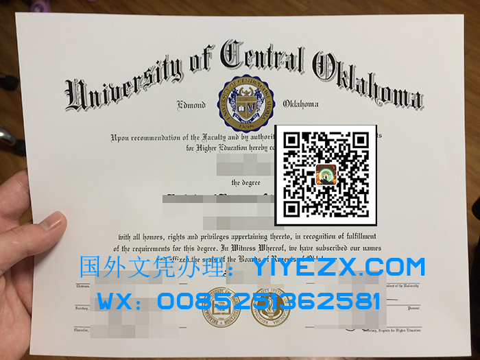 University of Central Oklahoma Certificate