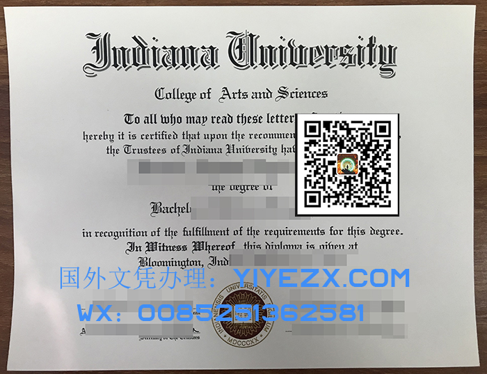  Indiana University Diploma