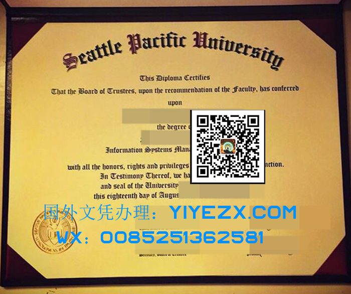 Seattle Pacific University diploma