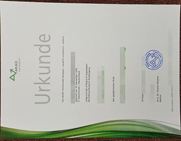 Buy a fake AKAD Bildungsgesellschaft diploma