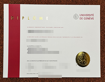 Tips To Make A University of Geneva Fake diploma, 制作日内瓦大学文凭