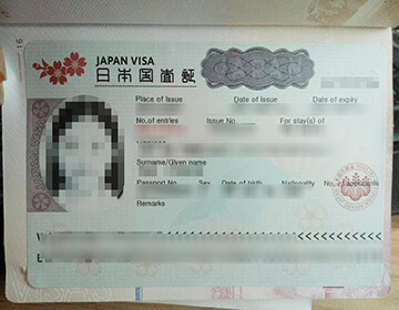 Purchase a Japan VISA online, 日本留学签证出售