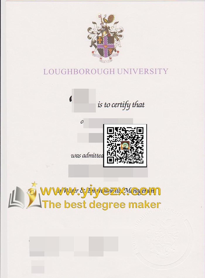  Loughborough University diploma