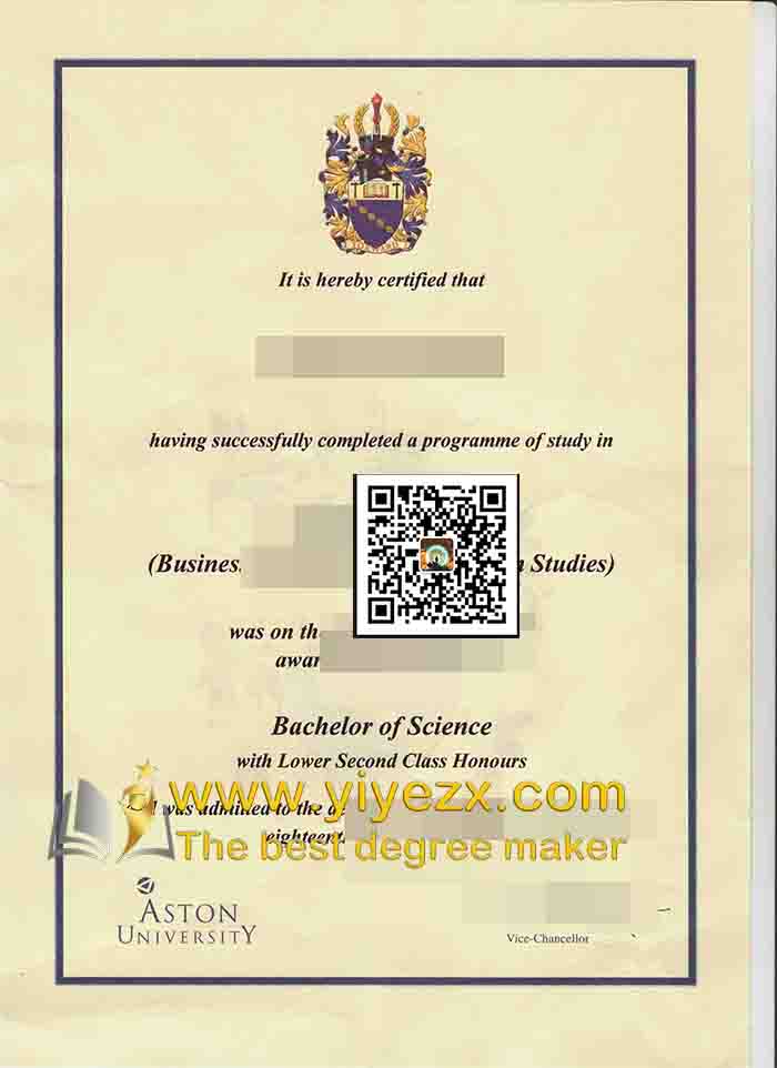 Aston University Diploma