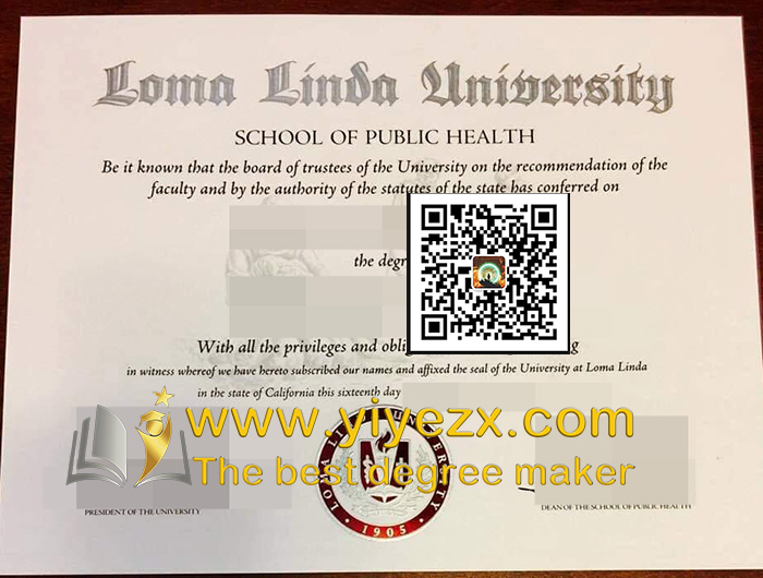 Loma Linda University diploma