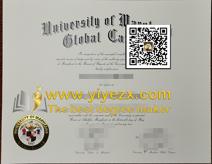 University of Maryland Global Campus diploma