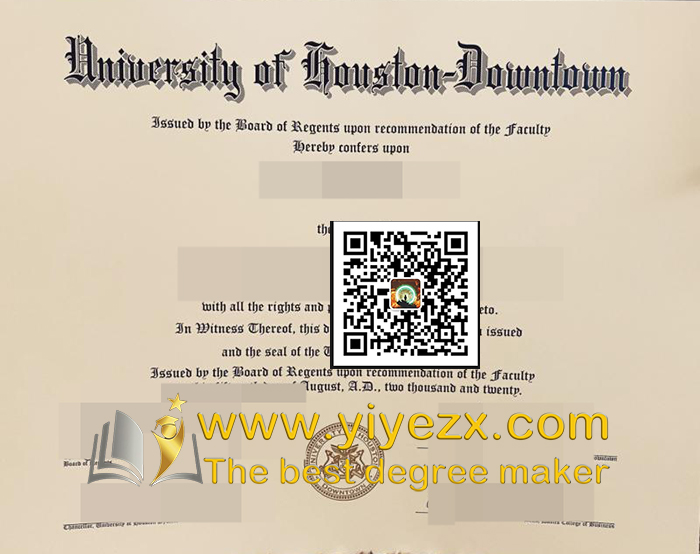 University of Houston–Downtown certificate