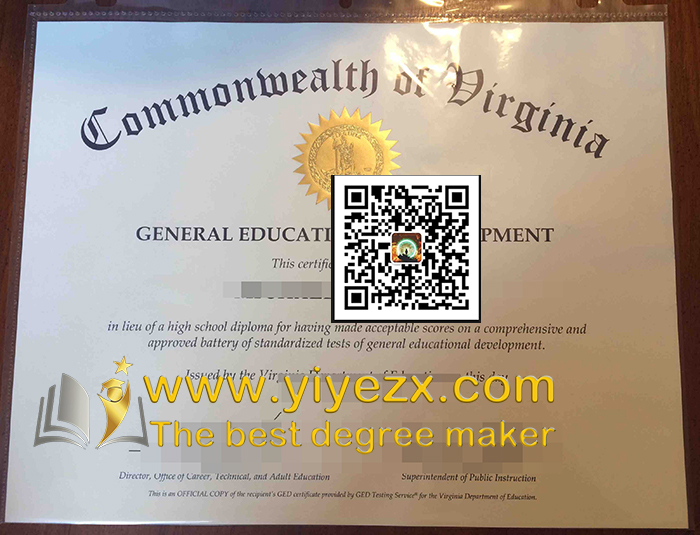 Commonwealth of Virginia diploma