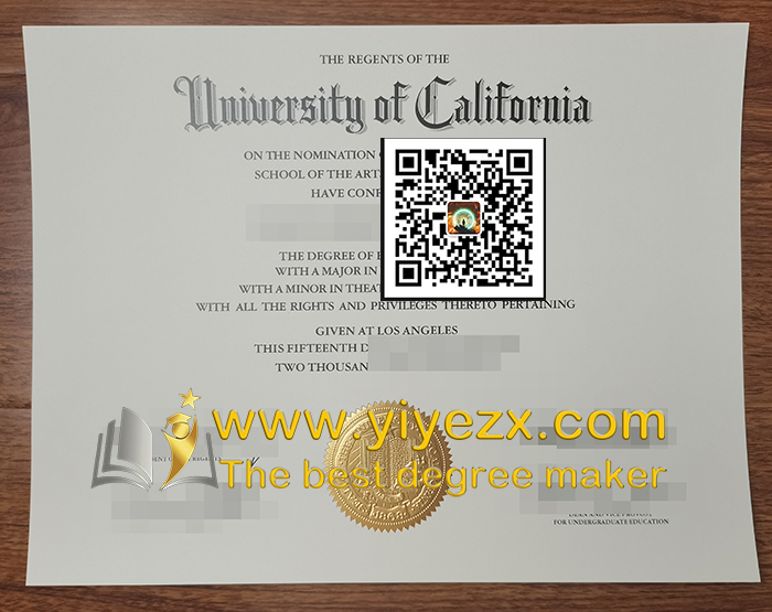 University of California diploma