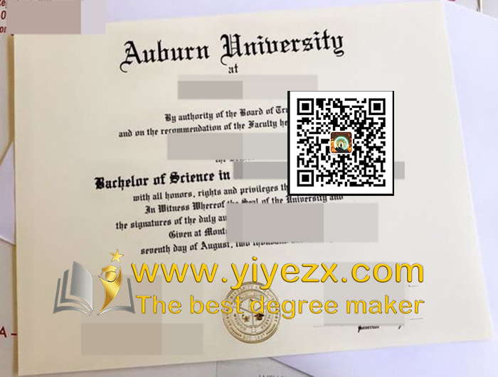 Auburn University diploma