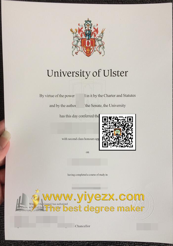 Ulster University Diploma