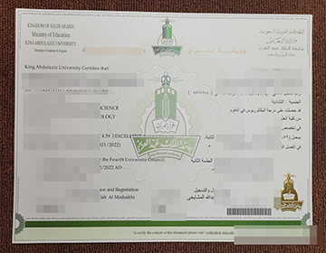 购买阿卜杜勒阿齐兹国王大学文凭, buy a fake King Abdulaziz University diploma fast.