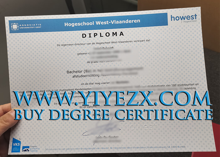 HOWEST diploma