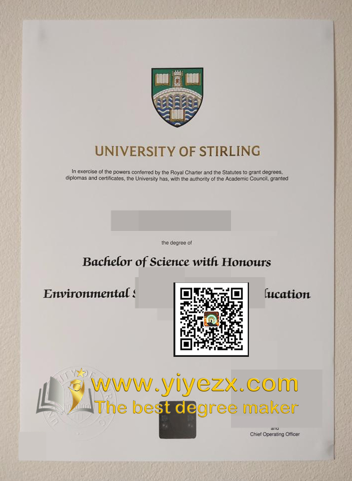 University of Stirling degree