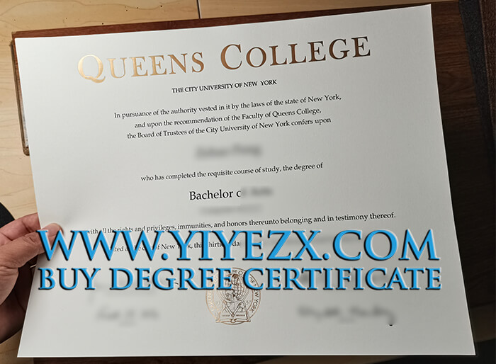 Can you buy Queens College (QC) diploma online? 纽约市立大学皇后学院文凭毕业证办理