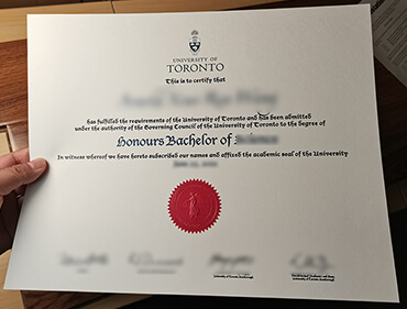 How to make your fake University of Toronto diploma, 多伦多大学学位毕业证定制
