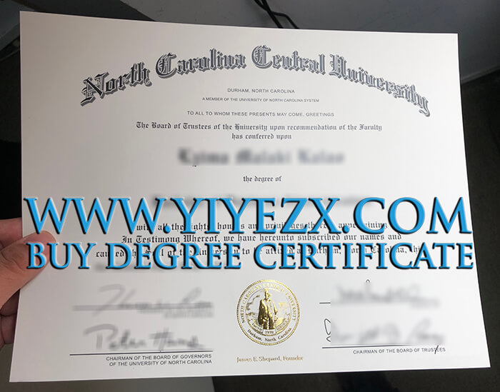 NCCU Diploma