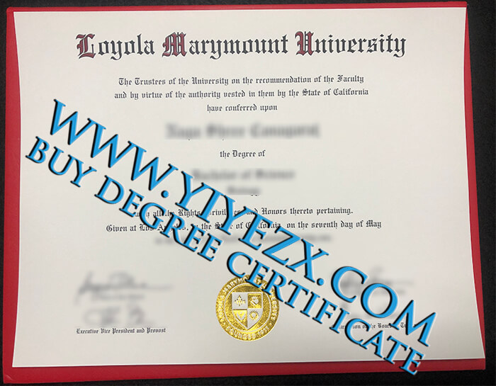 LMU BS diploma, 洛约拉马利蒙特大学文凭