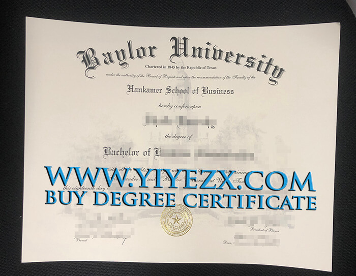 Baylor University diploma, 贝勒大学文凭学位