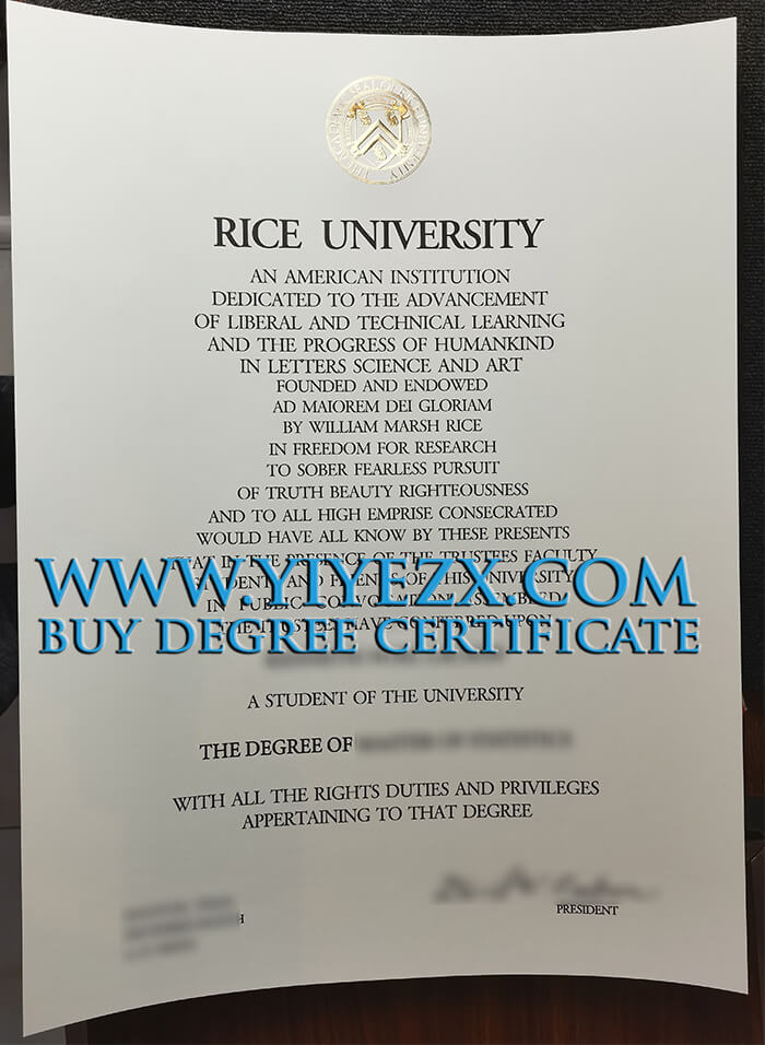 Rice University diploma, 莱斯大学文凭学位证书 