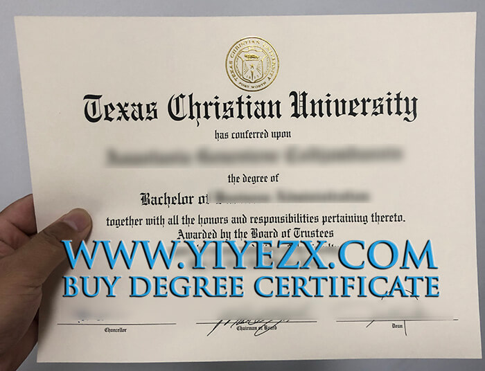 Texas Christian University diploma, 德克萨斯基督教大学文凭毕业证