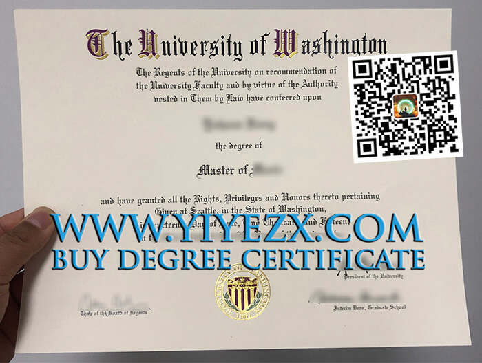 University of Washington diploma maker, 美国华盛顿大学文凭学位毕业证