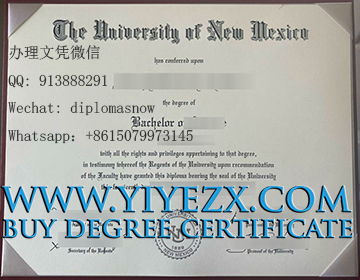 7 Tips For Buy A University Of New Mexico Diploma You Can Use Today, 新墨西哥大学假文凭办理