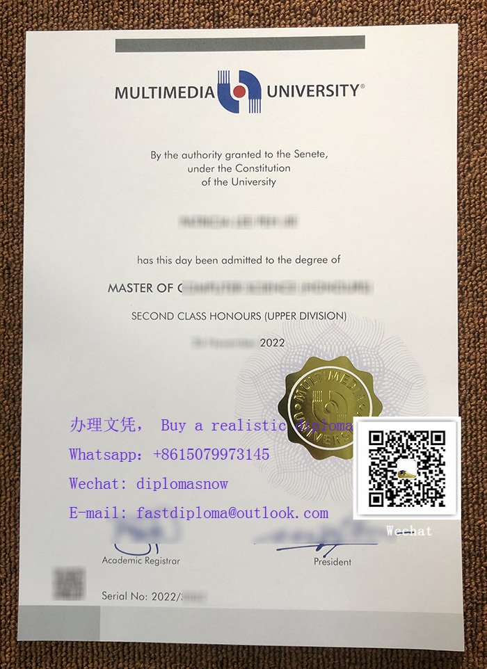 MMU degree, Multimedia University fake diploma