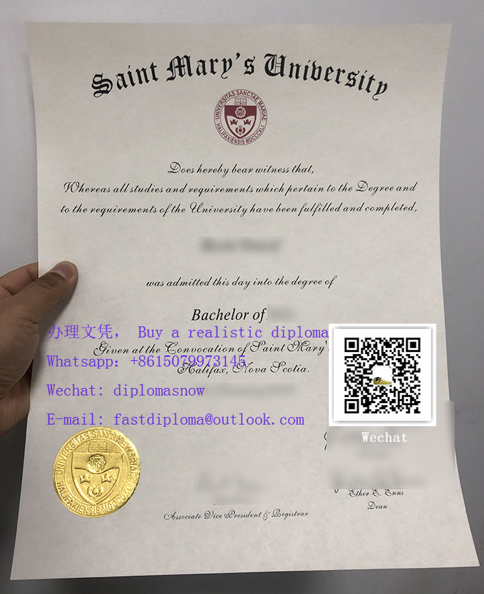 Saint Mary's University Diploma