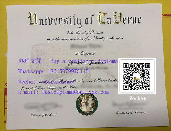 University of La Verne degree certificate