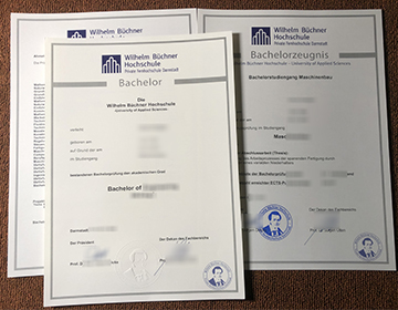 Create Wilhelm Büchner Hochschule (WBH) diploma with transcript