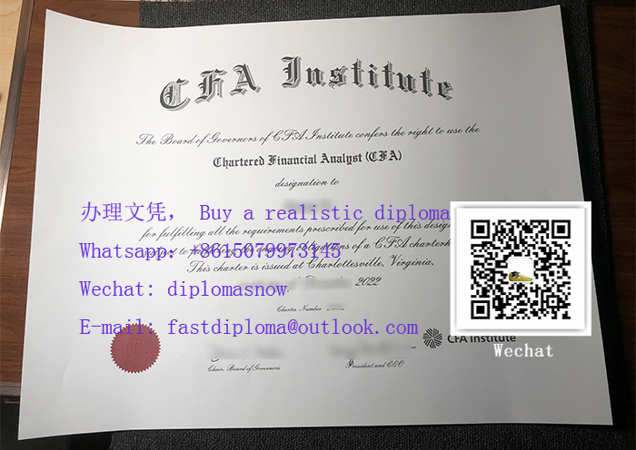 fake CFA Institute certificate