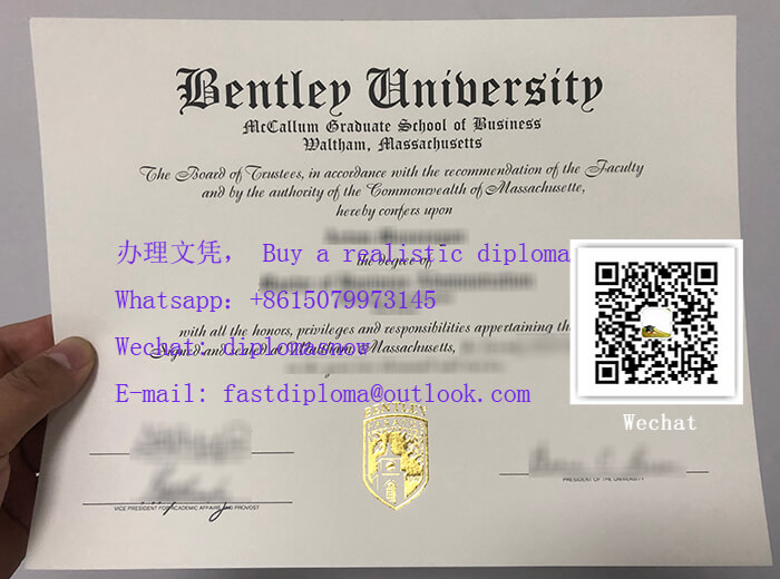 Bentley University diploma