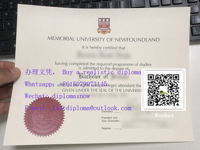 Memorial University degree