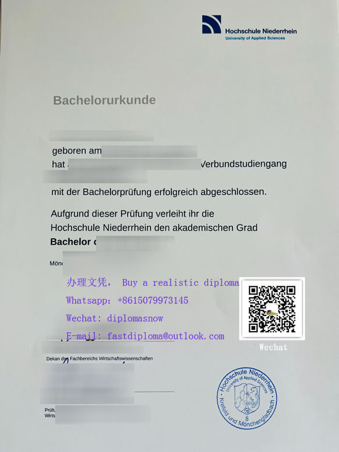 Hochschule Niederrhein diploma