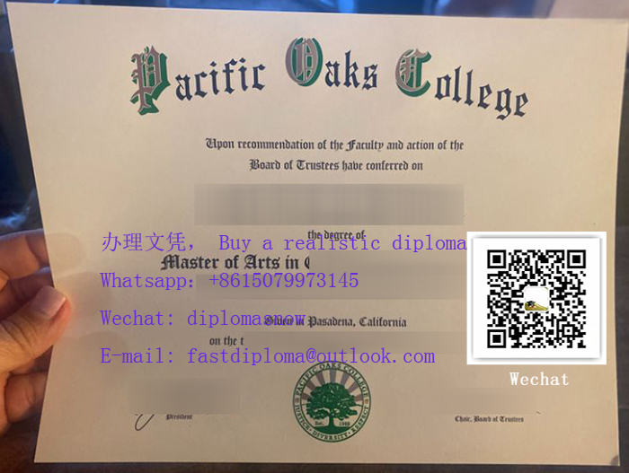 Pacific Oaks College diploma